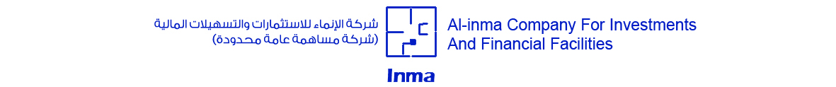 Inma